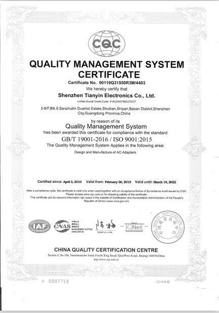 Porcellana Shenzhen Tianyin Electronics Co., Ltd. Certificazioni