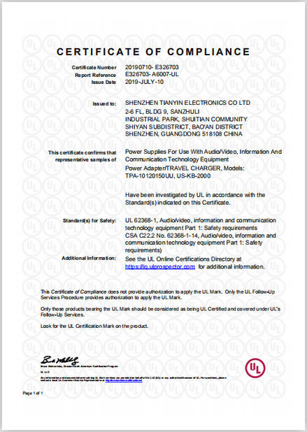 Porcellana Shenzhen Tianyin Electronics Co., Ltd. Certificazioni